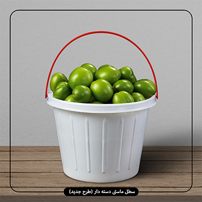 سطل ماستی برای آلوچه